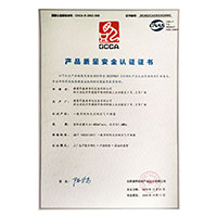 美女操逼逼操>
                                      
                                        <span>我要看操逼不要会员产品质量安全认证证书</span>
                                    </a> 
                                    
                                </li>
                                
                                                                
		<li>
                                    <a href=